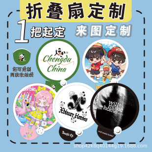 �ۯB���Ӷ����ļ��W�t��Ԯ��y������ͨ�V�淴���w�P�F�ȶ���logo