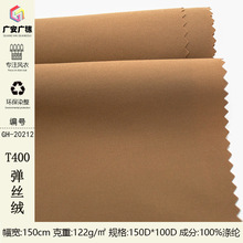 ]ѝɳѝ T400zq \e׹b