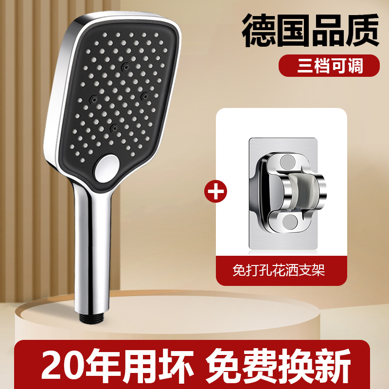 ĵѹ绨ͷԡԡϴѹԡͷװ