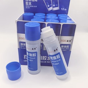 ����5021͸��Һ�w�zˮ��ͯdiy�ֹ�����ʷ�Rķˮ�����Ʒ�����k��
