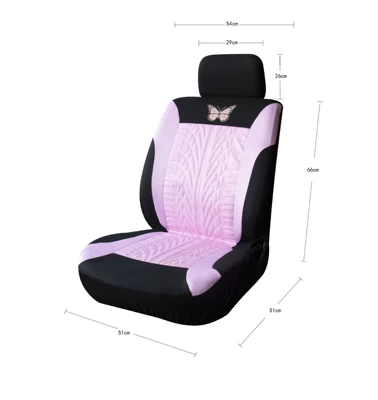 Butterfly LOGO hot stamping fabric Universal seat cover - butterfly-single-front-seat-pink-universal-size