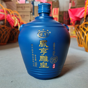 �̺���ʮ����ֹ��S��ƿ�b500ml�B�d�خa10����Ͼ��S��