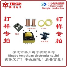 &ldquo;����&rdquo;���l׃������Ʒ���Ŀ��ٴ��С��ԇ�a���ٷ�������