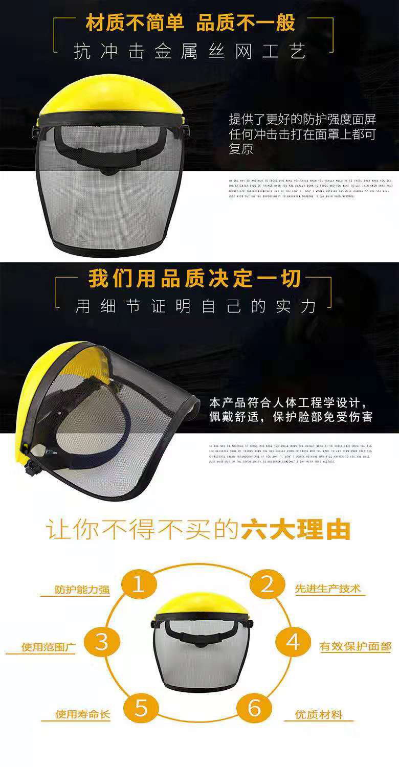 细节图_A5_6.jpg