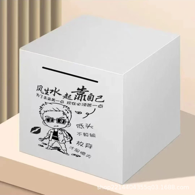 당신은 당신의 자신에 의존하여 번영합니다