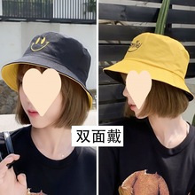 小雏菊双面戴渔夫帽子女韩版新款遮阳防晒盆帽男笑脸太阳帽子薄款