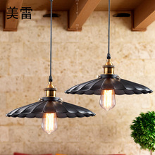 美式復古創意個性小雨傘吊燈餐廳吧台工業風鐵藝鍋蓋燈罩吊燈
