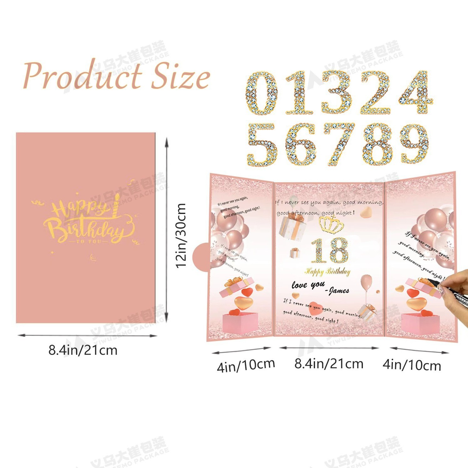 现货生日贺卡12
