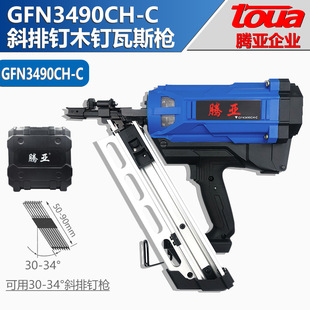 TOUA/�v�� GFN3490CH-C 34&deg;б���/ľ���˹�������O