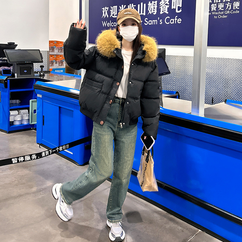 검은색