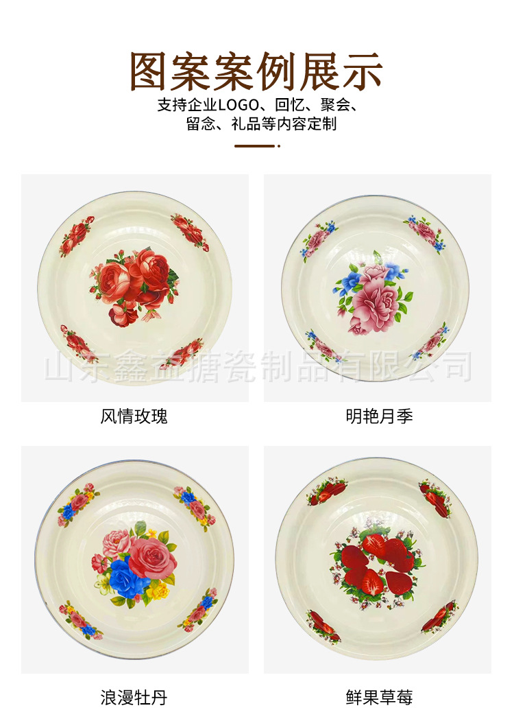 详情 (6).jpg
