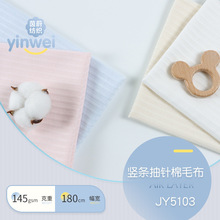 �Q�l�����ë�� ᘿ��ӗl�Ứ�p�沼 ���ċ�ͯ����˯�¼Ҿӷ�����