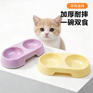 �羳�����p�� �ʳ��ˮ�Zһ�w���_�������R�����ǹ�ɫ����ιʳ��