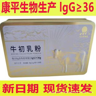 �����ţ������ɷ۵�һ�e�؎�����36һ��30��ÿ��1��