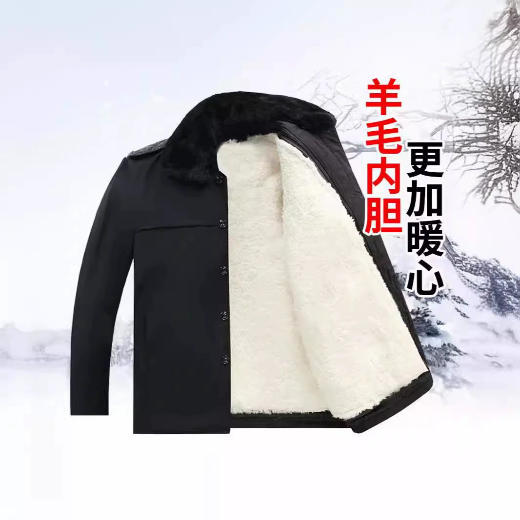 Зимнее пальто среднего и пожилого возраста из меха из овчины