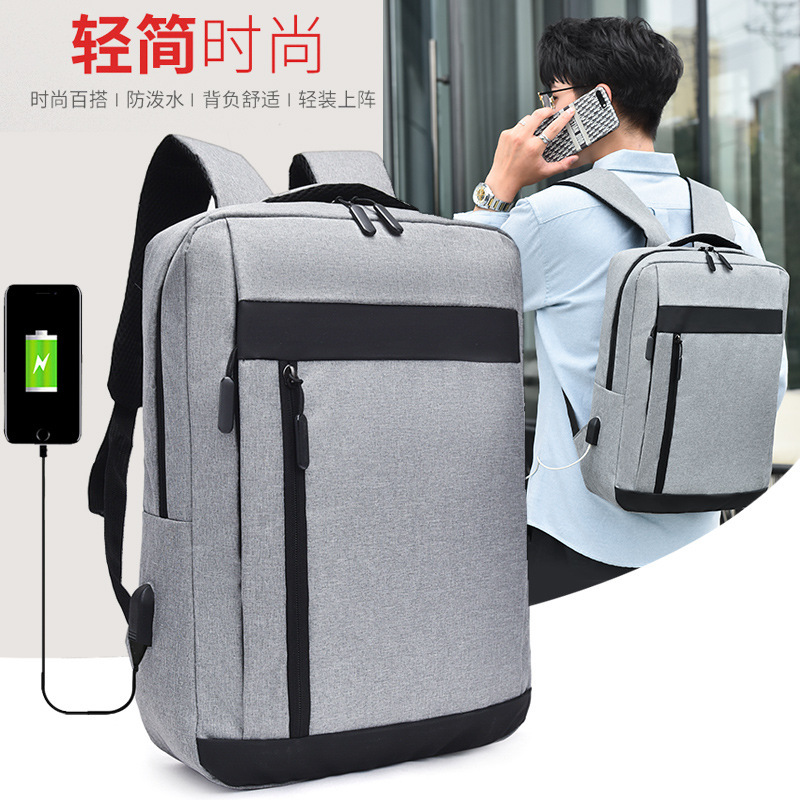 Business Laptop Bag, Men's USB Rechargeable Backpack, Lightweight, Ultra-Light, Portable and Foldable