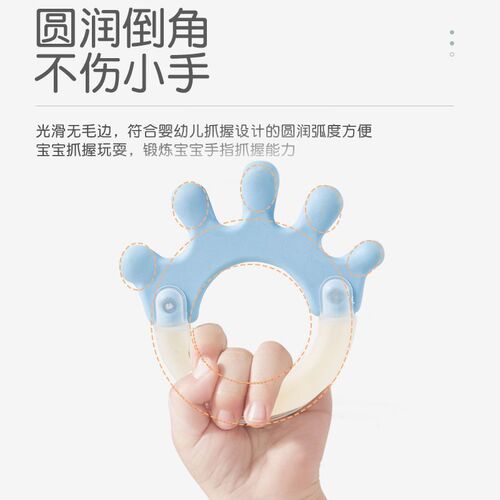 Newborn baby hand rattle 0-6 months baby educational early education grasp training teether chewable toy on behalf of