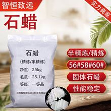 �S�ҬF؛60#58#56#ʯϞϞ�Tԭ��ʯϞ ���I�����w�����뾫�� ʯϞ