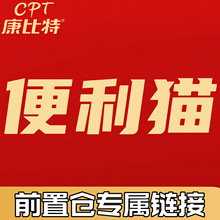 ��������&����؈��A29���嵰�׷�Һ�w���������z�����\�ӠI�B�a�o