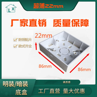 86��20mm��ȼ�������b�׺а��b�Ӿ������|���b���_�P�м�