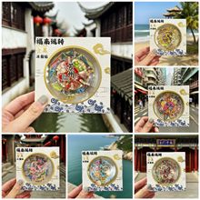 ȫнDPӶYбNĄΘ־BбN