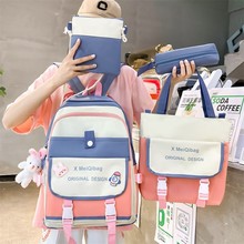 2022新款学生书包双肩包女韩版潮搭大容量四件套书包质感学生背包