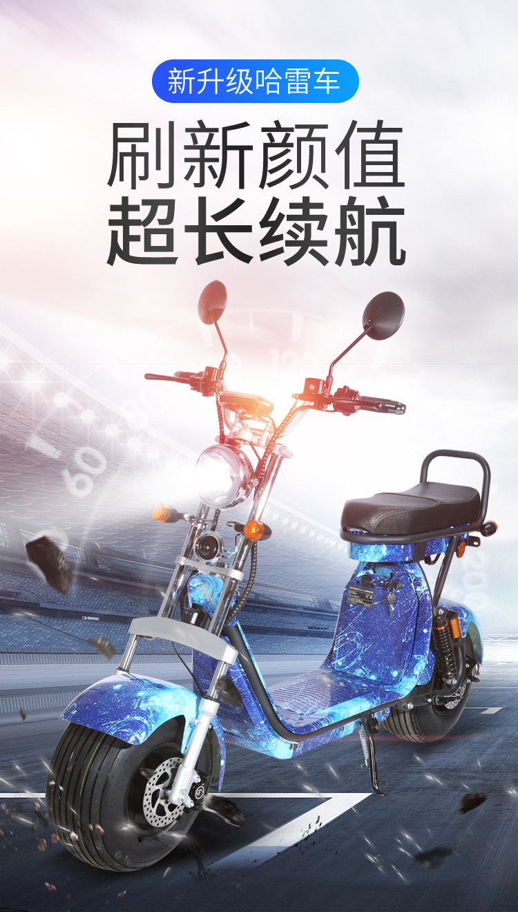 Cross-Border Exclusive Supply of Harley Cp1.2 Electric Motorcycles for Outdoor Riding, European Eec Certified, Licensed Adult Mobility Vehicles