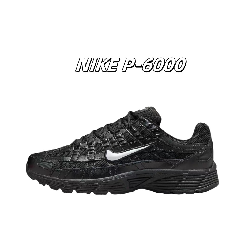 Universal wear-resistant sports non-slip summer breathable sneakers…