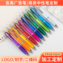 ��ɫ͸���U���J�A��P����ԭ�����ԹP��ӡlogo�k���������ϏV��P