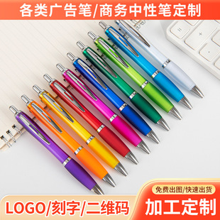 ��ɫ͸���U���J�A��P����ԭ�����ԹP��ӡlogo�k���������ϏV��P