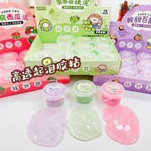 ��Ʒˮ����ʷ�Rķ��ͯ��ȫ�������DIY�ֹ���͸ˮ���������z��ˮ