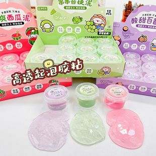 ��Ʒˮ����ʷ�Rķ��ͯ��ȫ�������DIY�ֹ���͸ˮ���������z��ˮ