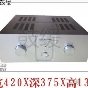 Amplifier Chassis Integrated Amplifier Chassis Pra800 Large Chassis Brushed Aluminum Panel Amplifier Board Chassis