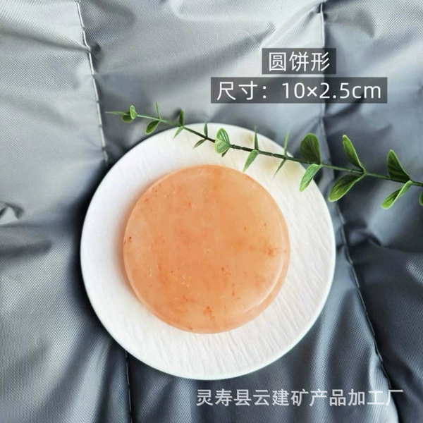 10CM round cake (full body, back and legs)