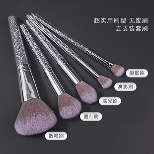 5 Crystal Diamond Handle Makeup Brushes, Soft Bristles, Blush Brush, Highlighter Brush, Makeup Tools, Ready for Sale