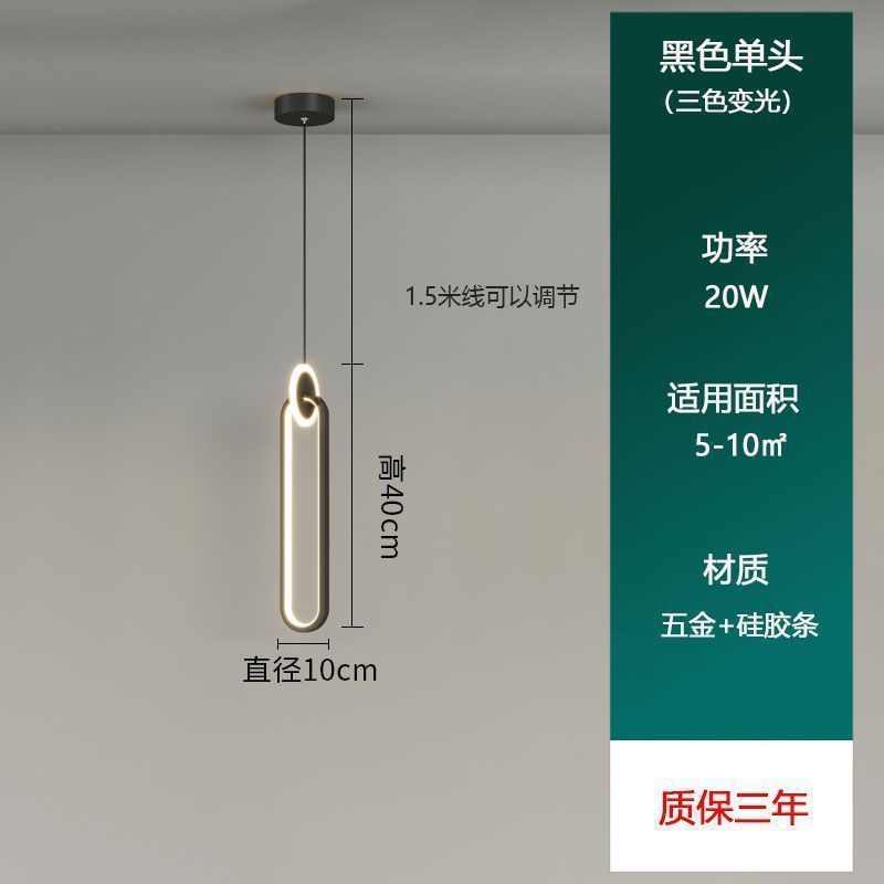 つり線のランプのベッドの頭は簡単です。|undefined