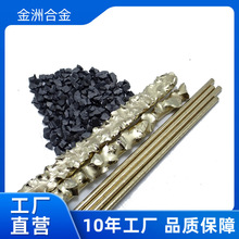 Ӳ�|�Ͻ𺸗l ʯ��荾�ħЬ YD���l ������  YT YGϵ�Џͺϰ����l