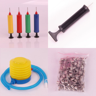 Ball Accessories