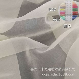 �ɫ�F؛  ΢�����ݼ� 20D���z���W����W�����������ͯ��ȹ����