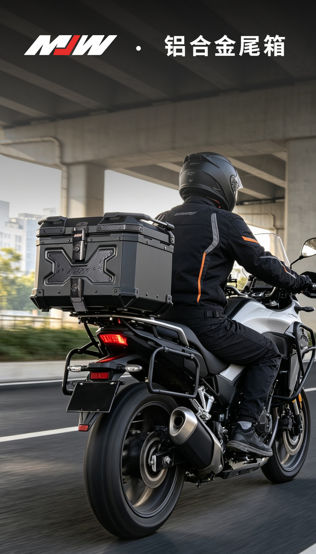 45L55L65L Black Warrior Motorcycle Aluminum Alloy Tail Box Portable Quick-Release Hand-Held Electric Vehicle with Base Plate