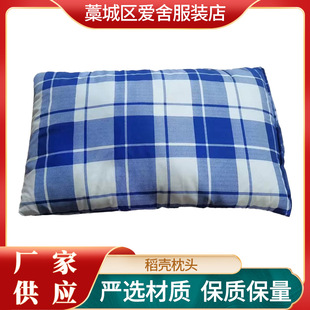 �������^�W����λ܊Ӗ�����Æ������^�ҾӼҼ��w�S����y���^�o�i