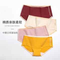 Wholesale Women's Mid-rise 100% Cotton Antibacterial Underwear with No-Trace Low-Waist Plus Size Cute Student Japanese Schoolgirl Style Thong
