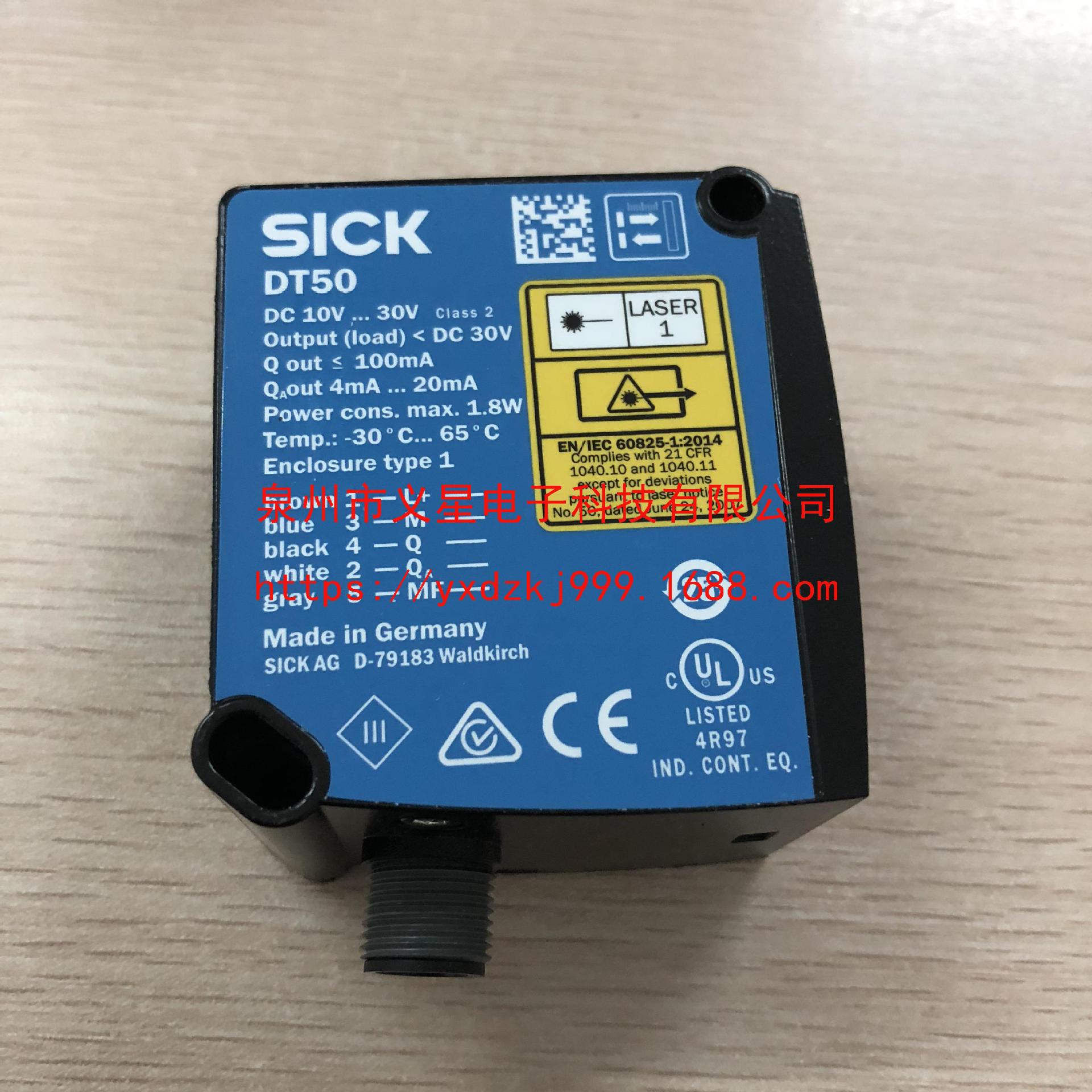 全新原装现货DT50-N1114德国西克SICK位移传感器1047582