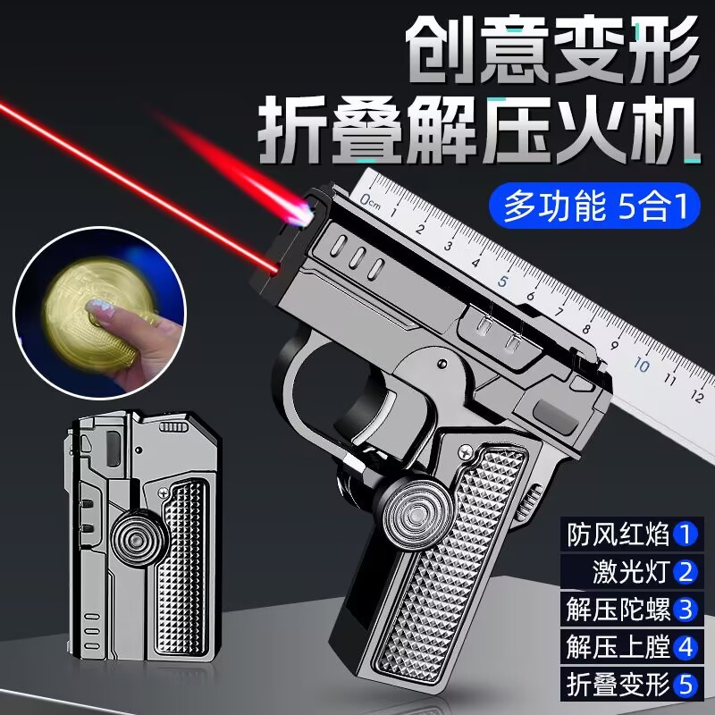 Personalidad creativa TH651 multifunción 5 en 1 plegable descompresión giroscopio QIANG tipo encendedor inflable a prueba de viento pistola