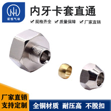 ZaS S~懃ֱͨ ٿٽ^ݼy~ܽ^