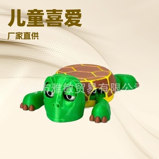 Turtle Coaster 3D Printed New Toy Popular Injection Molded Turtle Coaster Press Staring Tea Coaster Fun
