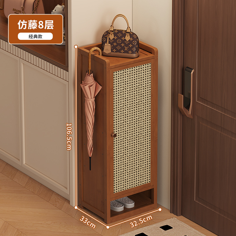8겹 모조 등나무 브라운 F253
