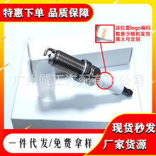 ����LFR6CGP/1483ҿ������spark plugs������������ҿ�� ����