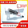 四爪中性镍合金火花塞