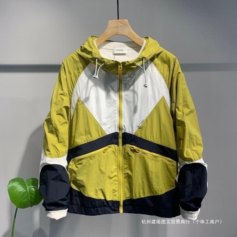 Thin New Sun Protection Clothing for Men, Fashionable and Handsome Contrasting Color Jackets, Cool Jackets
